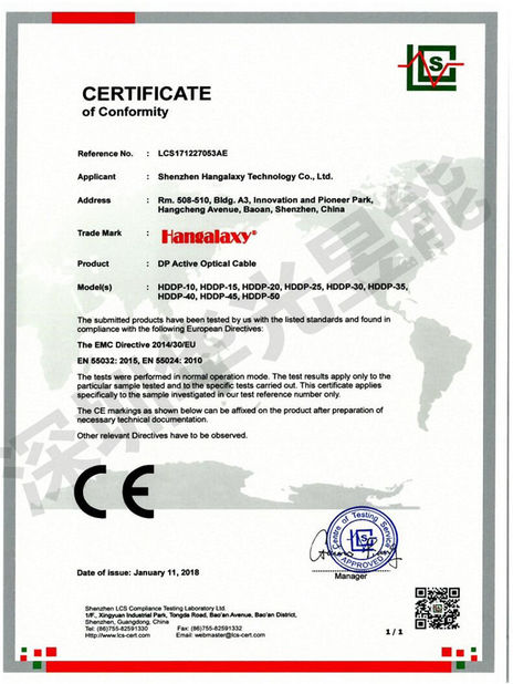 China Shenzhen Hangalaxy Technology Co.,Ltd Certificações
