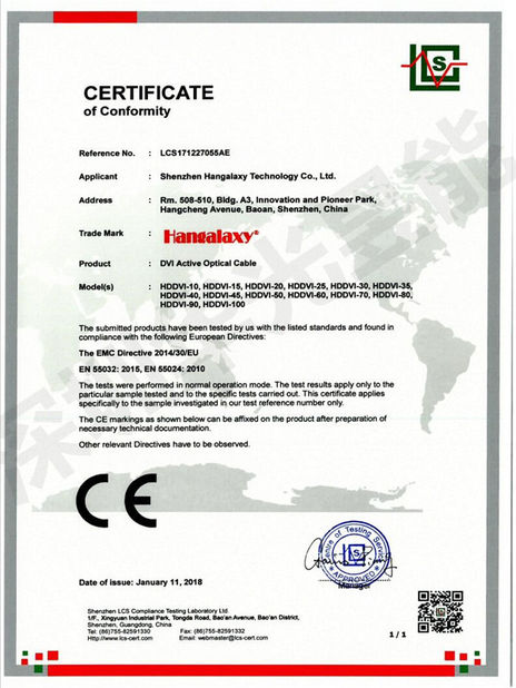 China Shenzhen Hangalaxy Technology Co.,Ltd Certificações